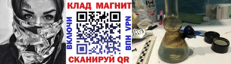 Наркота Саки Амфетамин  МЕТАМФЕТАМИН  Канабис  COCAIN  ГАШИШ 