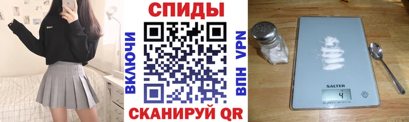 цены   Саки  Амфетамин Premium 