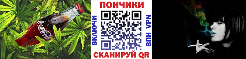 ОМГ ОМГ ТОР Саки Печенье с ТГК конопля