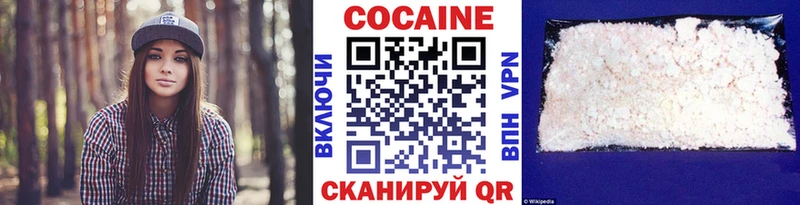 Cocaine Боливия  Саки 