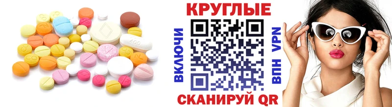 Ecstasy Punisher Саки