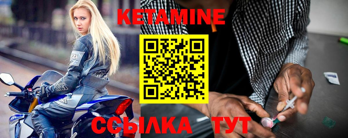 LSD-25  ГЕРОИН  A-PVP СОЛЬ кристаллы  Где продают наркотики?  ГАШ  ТГК  Саки  Меф   Конопля  КОКАИН  Вход с VPN 