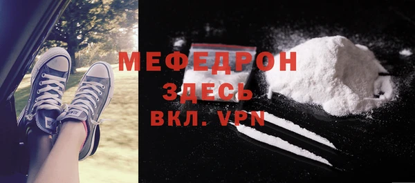 хмурый Нефтегорск