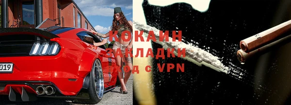 хмурый Нефтегорск