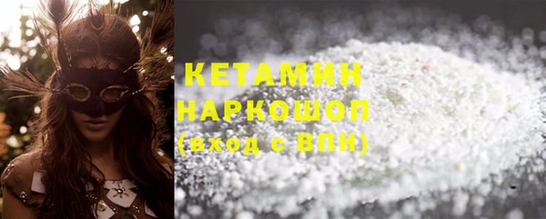 кокс Нея