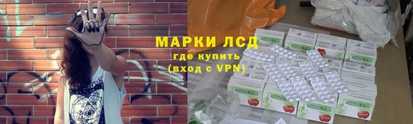 прущая мука Нефтекумск