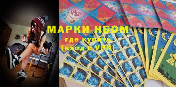 хмурый Нефтегорск