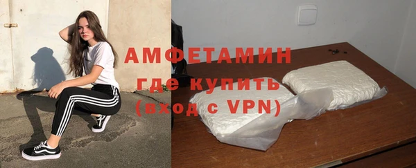 кокс Нея