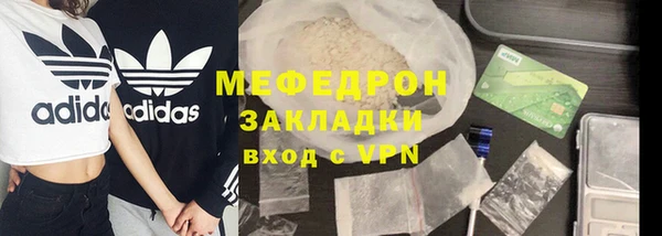 хмурый Нефтегорск