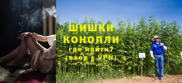 хмурый Нефтегорск