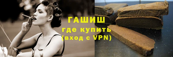 кокс Нея