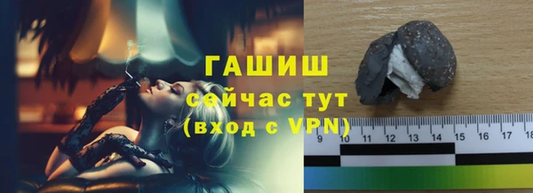 хмурый Нефтегорск