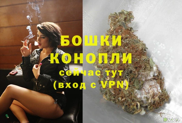 прущая мука Нефтекумск