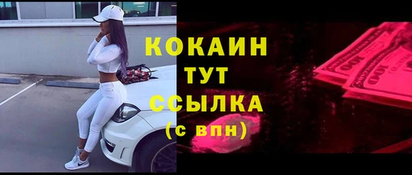 кокс Нея
