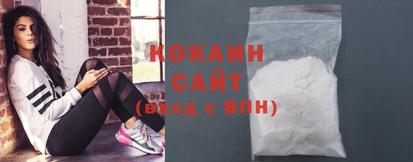 кокс Нея