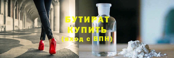 дмт Наволоки