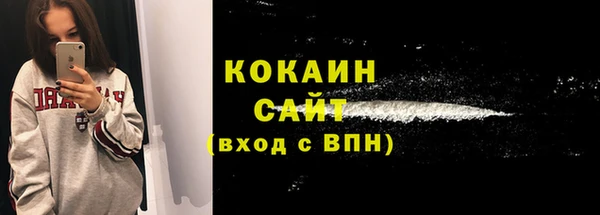 кокс Нея