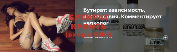 кокс Нея