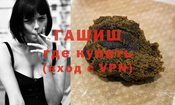 хмурый Нефтегорск