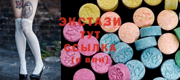 кокс Нея