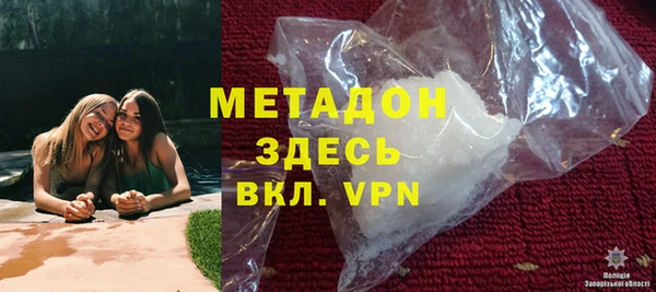 кокс Нея