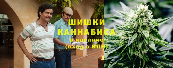 прущая мука Нефтекумск