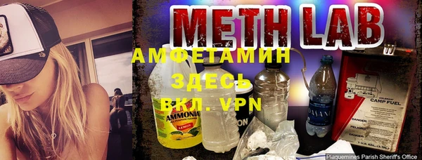 кокс Нея