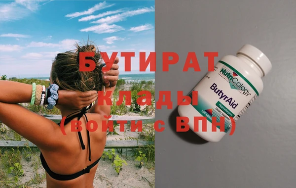 хмурый Нефтегорск