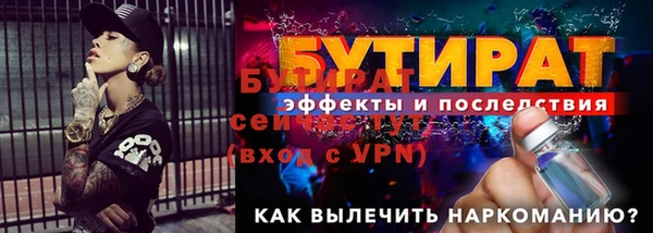 кокс Нея