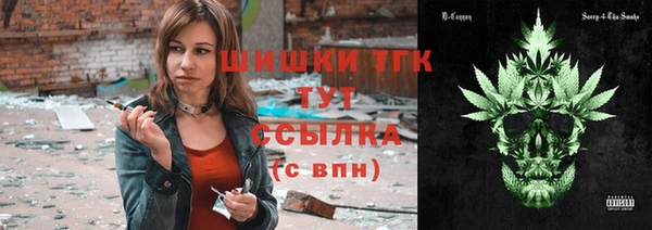 прущая мука Нефтекумск