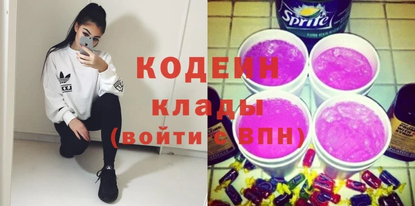 хмурый Нефтегорск