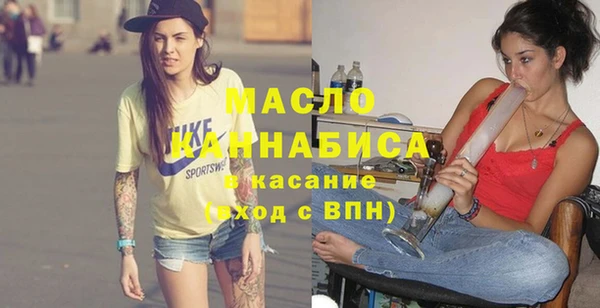 кокс Нея
