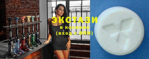 прущая мука Нефтекумск