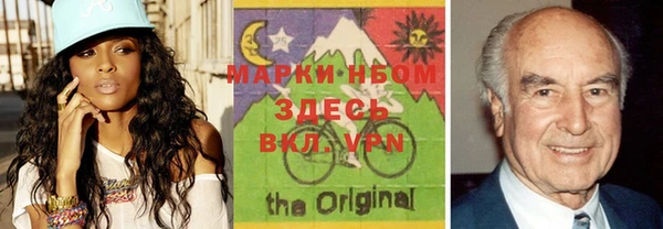 а пвп мука Болотное