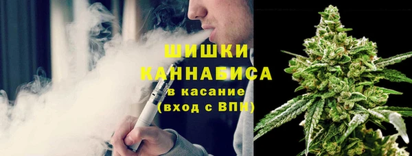 прущая мука Нефтекумск