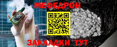 a pvp Аргун