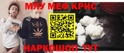 дживик Апрелевка