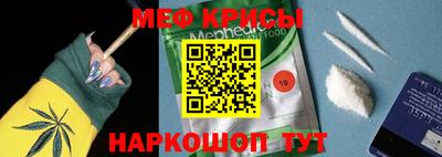 ПСИЛОЦИБИНОВЫЕ ГРИБЫ Балахна