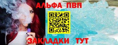 гашиш Абинск