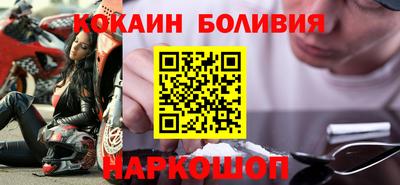 ПСИЛОЦИБИНОВЫЕ ГРИБЫ Балахна