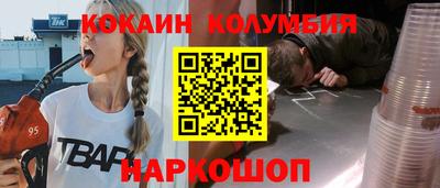 a pvp Аргун