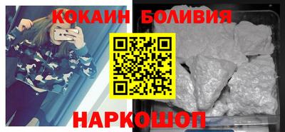 дживик Апрелевка
