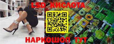 мефедрон VHQ Балашиха