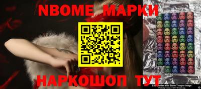 a pvp Аргун