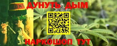 спиды Апшеронск
