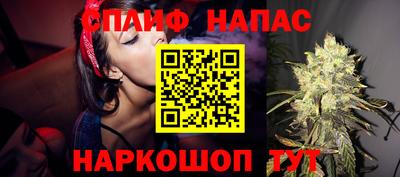 дживик Апрелевка
