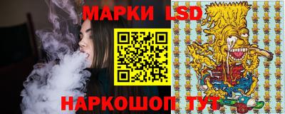 a pvp Аргун