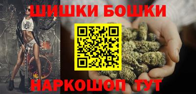 спиды Апшеронск
