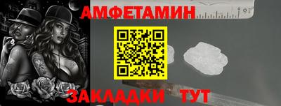 дживик Апрелевка
