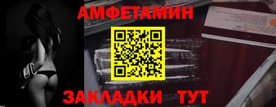 дживик Апрелевка